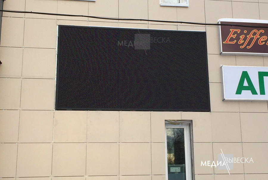  LED  MEVY