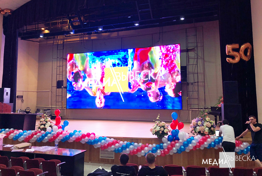  LED  MEVY