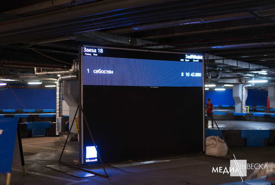  LED  MEVY