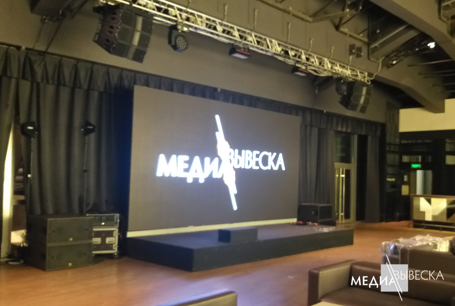 Интерьерный LED экран MEVY для сцены конферен-зала