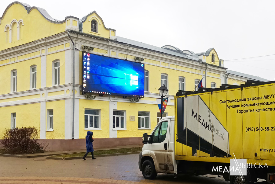 Всепогодный LED экран MEVY в городе Мосальск