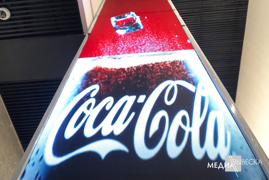  LED  MEVY