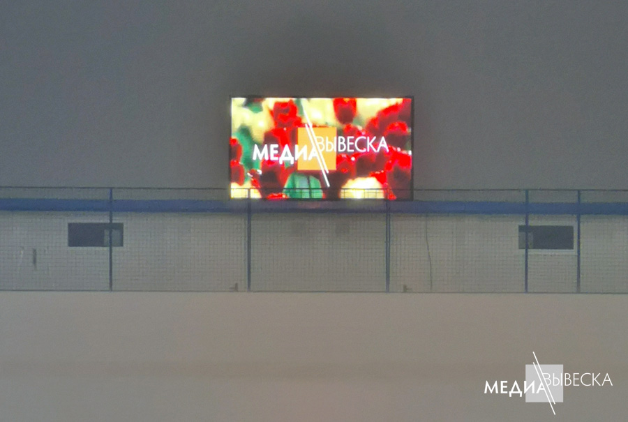  LED  MEVY