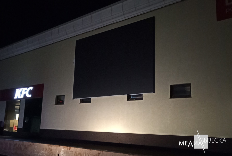 Всепогодный LED экран MEVY в городе Шаховская