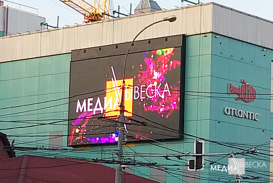 Всепогодный LED экран MEVY в Самаре