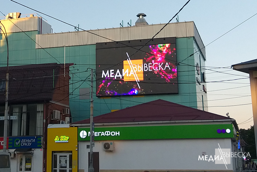  LED  MEVY  