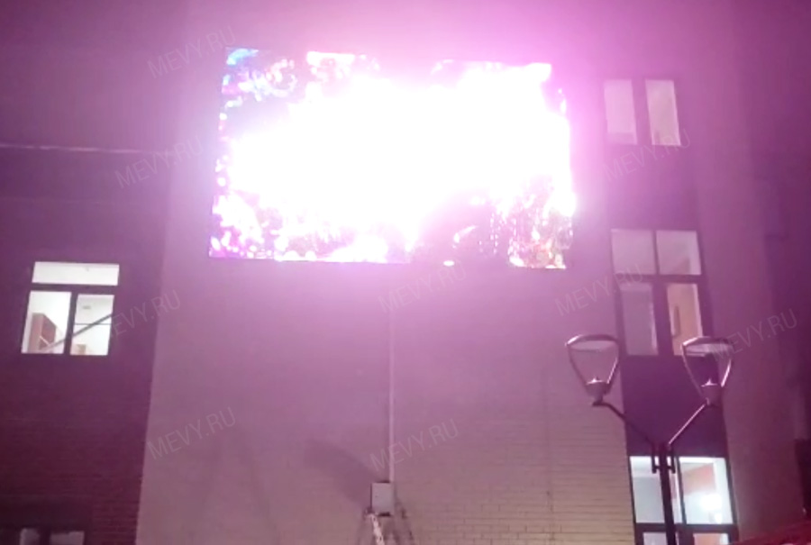 Всепогодный LED экран MEVY в г.Белгород