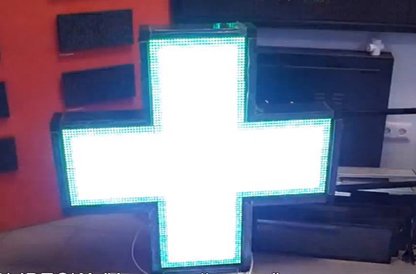 Светодиодный аптечный крест MEVY