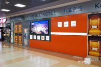 Интерьерный LED экран MEVY в аэропорту Шереметьево