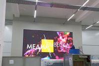 Интерьерный LED экран MEVY для LIGA