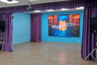 Интерьерный LED экран MEVY для культурного центра Лидер г. Москва