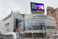  LED    MEVY  