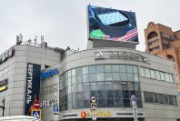  LED    MEVY  