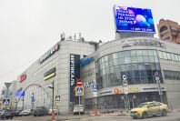  LED    MEVY  