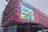 ����������� ������������ ����� MEVY � ��������������