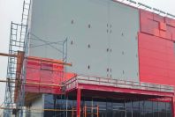 ����������� ������������ ����� MEVY