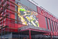 ����������� ������������ ����� MEVY � ����������