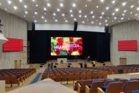 ������������ ������������ MEVY