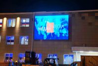 ����������� ������������ ����� MEVY