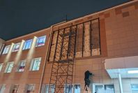 ����������� ������������ ����� MEVY � ��������������