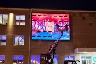 ����������� ������������ ����� MEVY