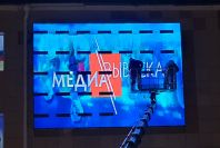 ����������� ������������ ����� MEVY