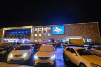 ����������� ������������ ����� MEVY � ���������