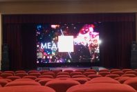 ����������� LED ����� MEVY