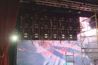 ����������� LED ����� MEVY