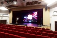 ����������� LED ����� MEVY