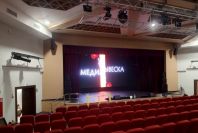 ����������� LED ����� MEVY