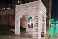 ������������ ������������ MEVY