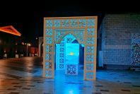 ������������ ������������ MEVY