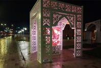 ������������ ������������ MEVY