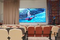 ����������� LED ����� MEVY