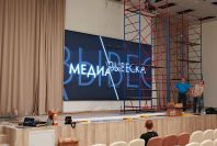 ����������� LED ����� MEVY