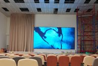 ����������� LED ����� MEVY