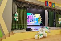 ����������� LED ����� MEVY