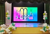 ����������� LED ����� MEVY