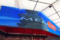 LED ����� MEVY