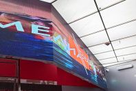 LED ����� MEVY