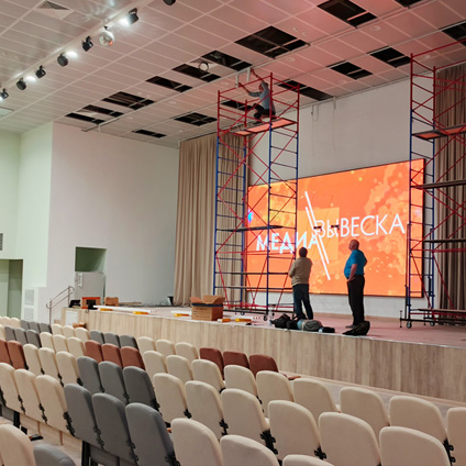 LED ����� MEVY P2.5 RGB (28 ��.�) ��� ��������� ��������� ��������� �.����