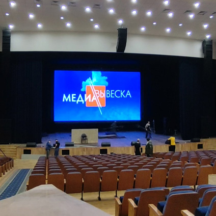 ������������ ����� MEVY P2.5 RGB PA (104 ��.�) ��� �������� ���� ������������ ����� �.������