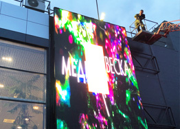 Интересный проект - LED экран MEVY P10 RGB (24 кв.м) для Авангард Моторс Nissan в г. Жуковский