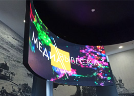 Интересный проект - Три LED экрана MEVY P2 RGB для музейного комплекса г.Саранск