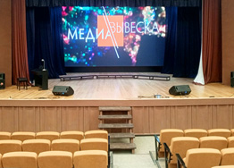   - LED  MEVY P5 RGB (54 .)     .  