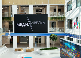 Интересный проект - Светодиодные экраны MEVY P3 RGB для новой школы в городе Белгород