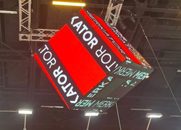 Интересный проект - Большой LED куб MEVY P3 RGB для производителя спецтехники компании МЕРКАТОР