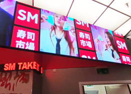 ���������� ������ - ������������ ������������ MEVY P3 RGB � ������ ��� ���� ���������� �������� ����� �.������