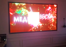 Интересный проект - LED экраны MEVY P1.2 RGB для Киностудии имени М. Горького г.Москва